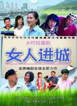 月夜直播在线观看直播tv